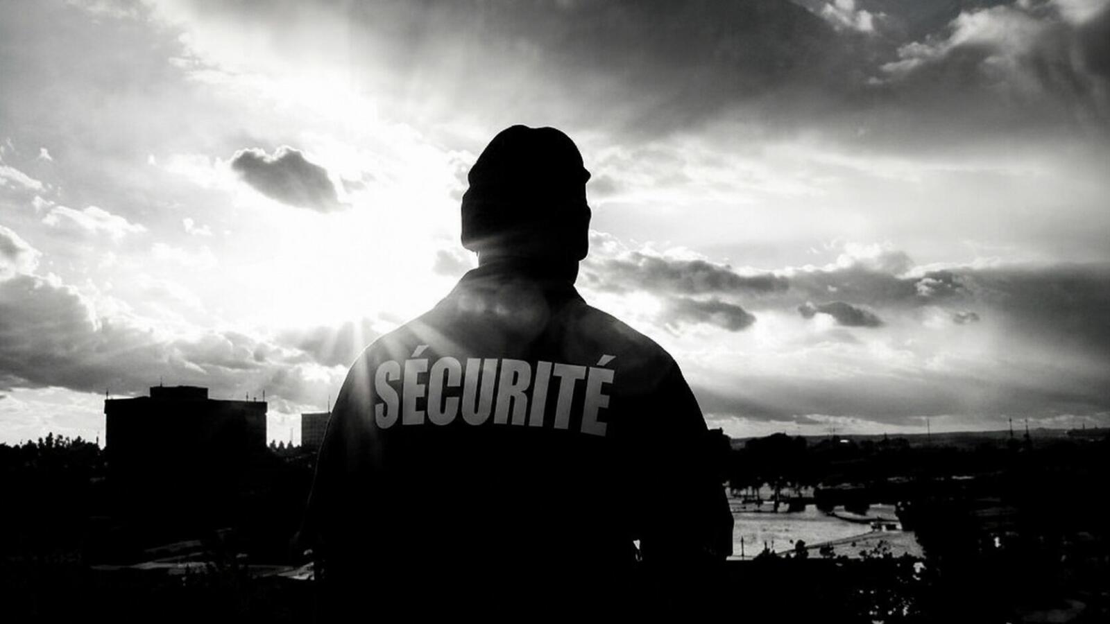 logiciel sécurité privée, gardiennage, sekur, la référence 4.9/5
